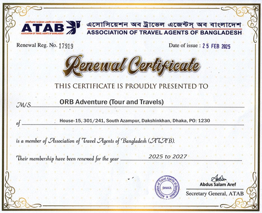 ATAB Renewal Certificate
